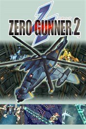 ZERO GUNNER 2-