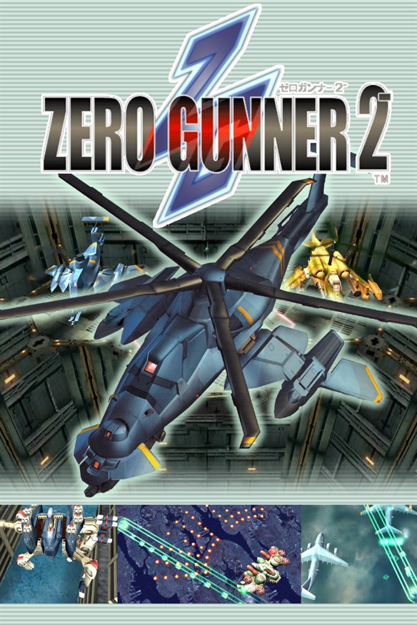 ZERO GUNNER 2-