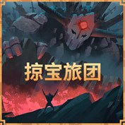 沒有可用的標題