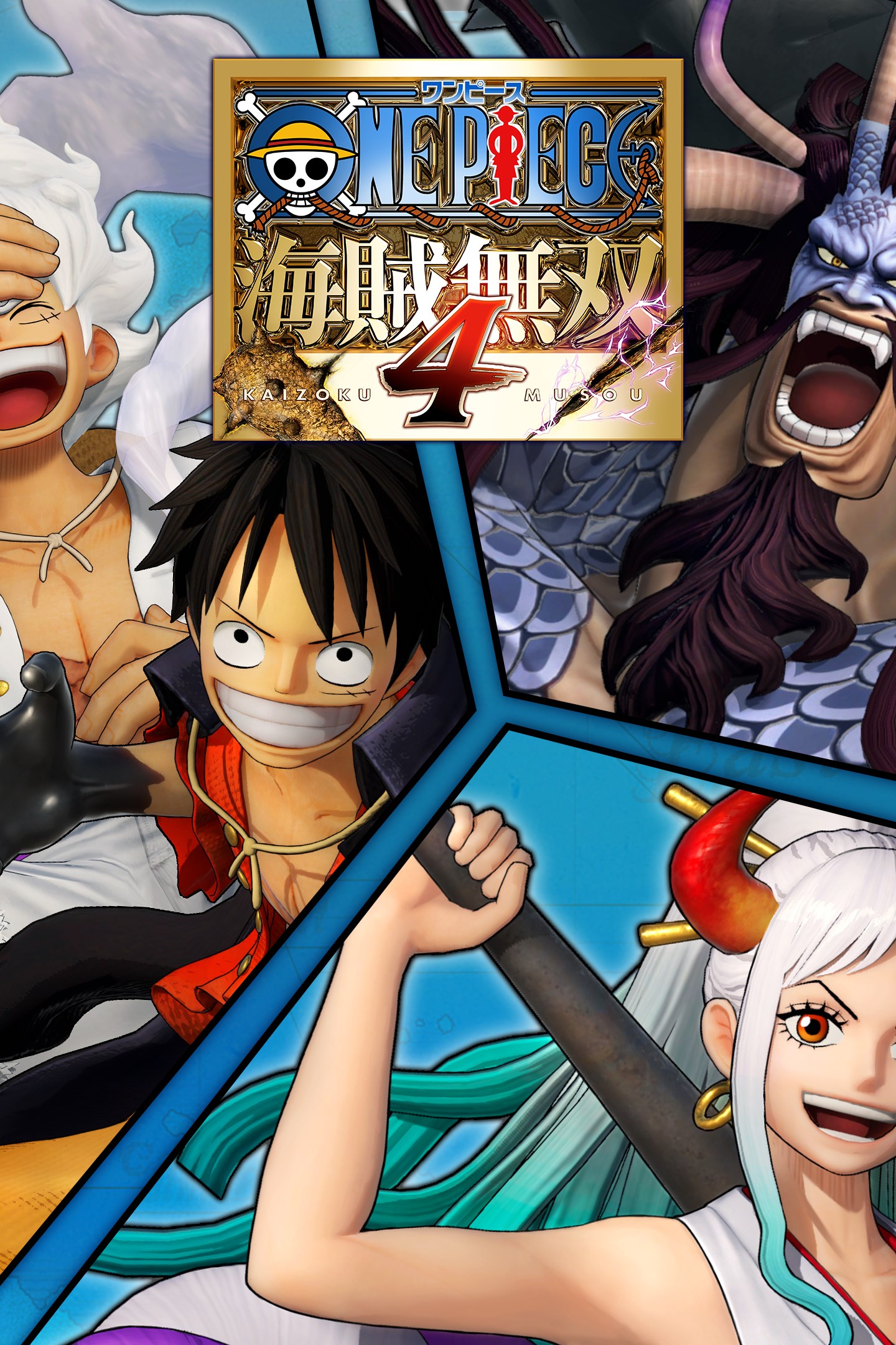 値下げ　ワンピース　海賊無双4 ONE PIECE 海賊無双4 バンダイナムコ エ evolution!