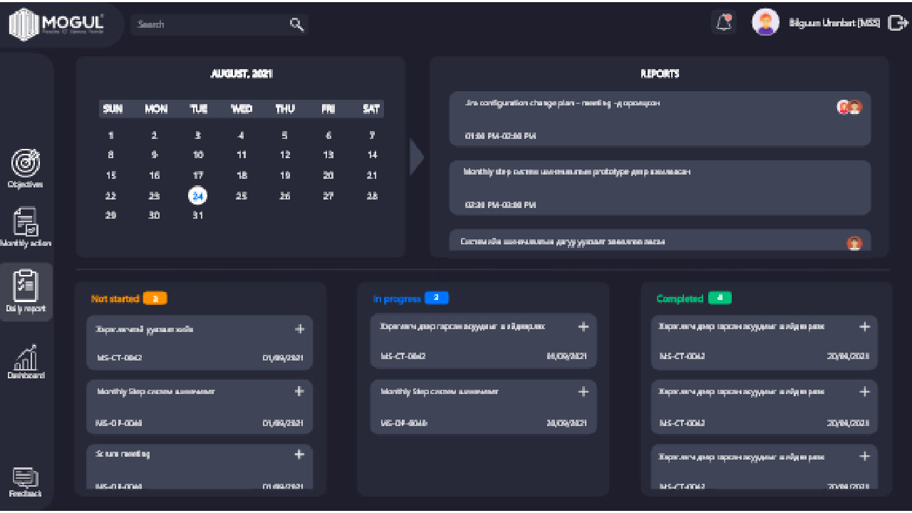 Snapshot 2 of Build Power App: 5-Day Workshop