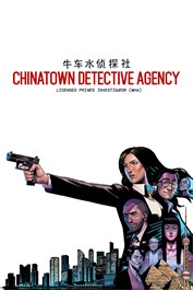 Chinatown Detective Agency