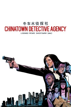 Cover poster for Chinatown Detective Agency