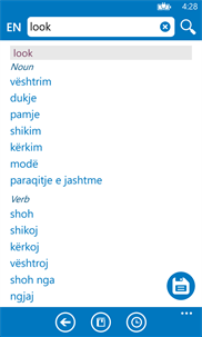 Albanian English dictionary ProDict Free screenshot 2