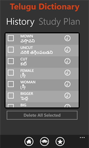 Telugu Dictionary screenshot 6