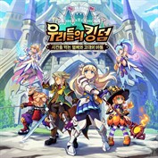 사용할 수 있는 캡션 없음