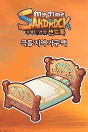 Far East Furniture Pack