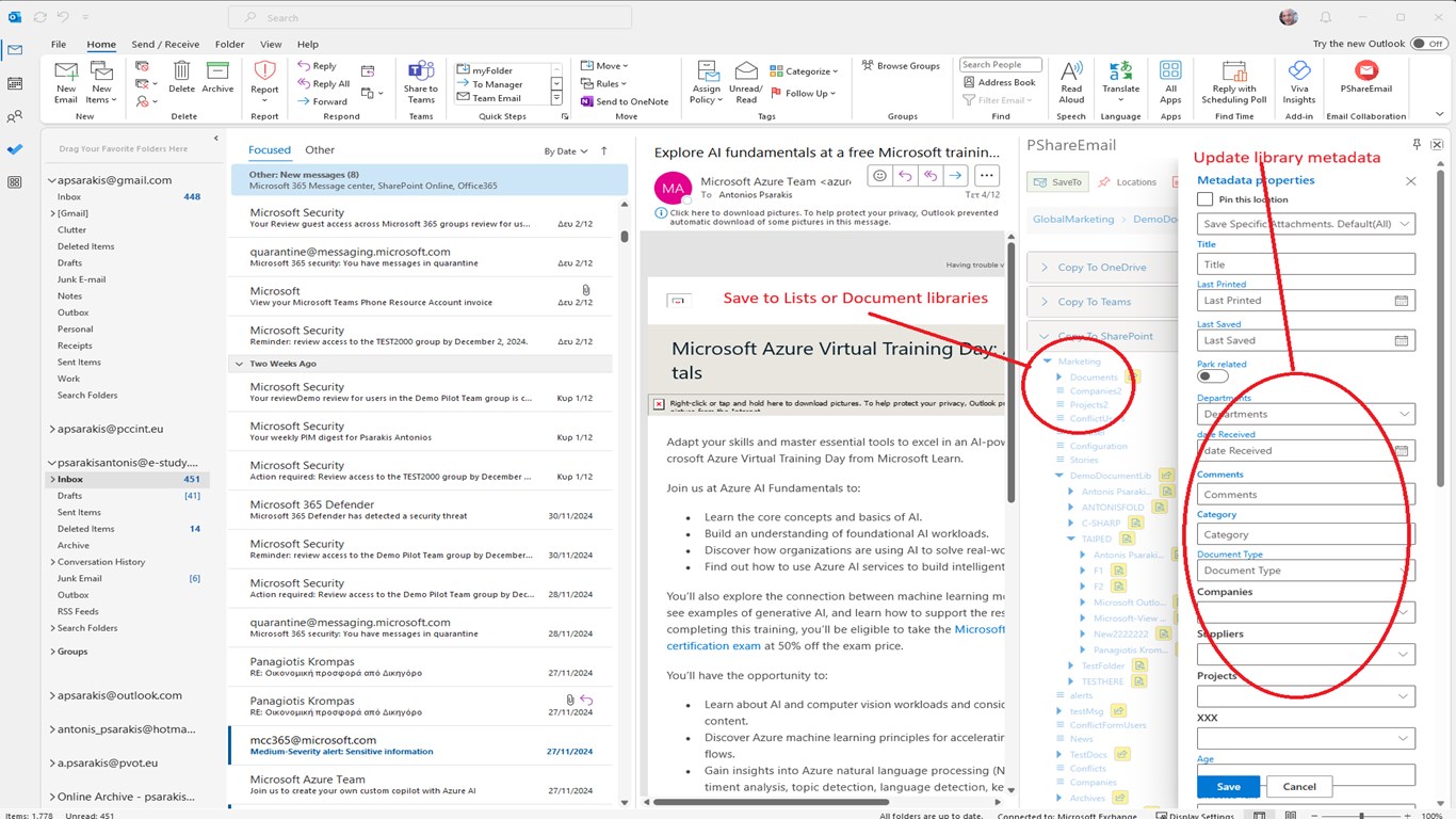 Snapshot 3 of pShareEmail
