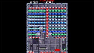 Arcade Archives 2 QUESTER screenshot 4