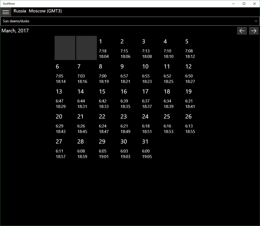 #3. Astro Calendar (Windows) بواسطة: Jarek Izotov