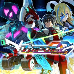 ブラスターマスター ゼロ 2