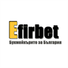 Efirbet