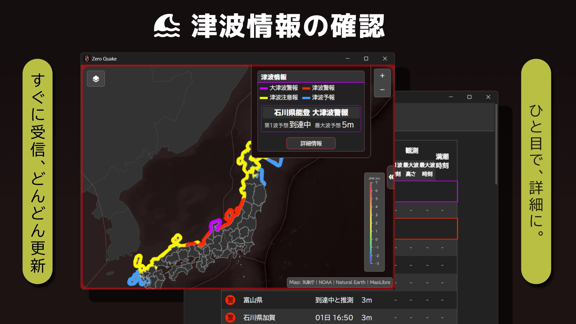 緊急事態のための情報システム 多様な危機発生事例から探る課題と展望/近代科学社/バ-テル・バンドワ-ル（大型本） 危機管理産業展2023（RISCON TOKYO）に出展しました | 株式会社