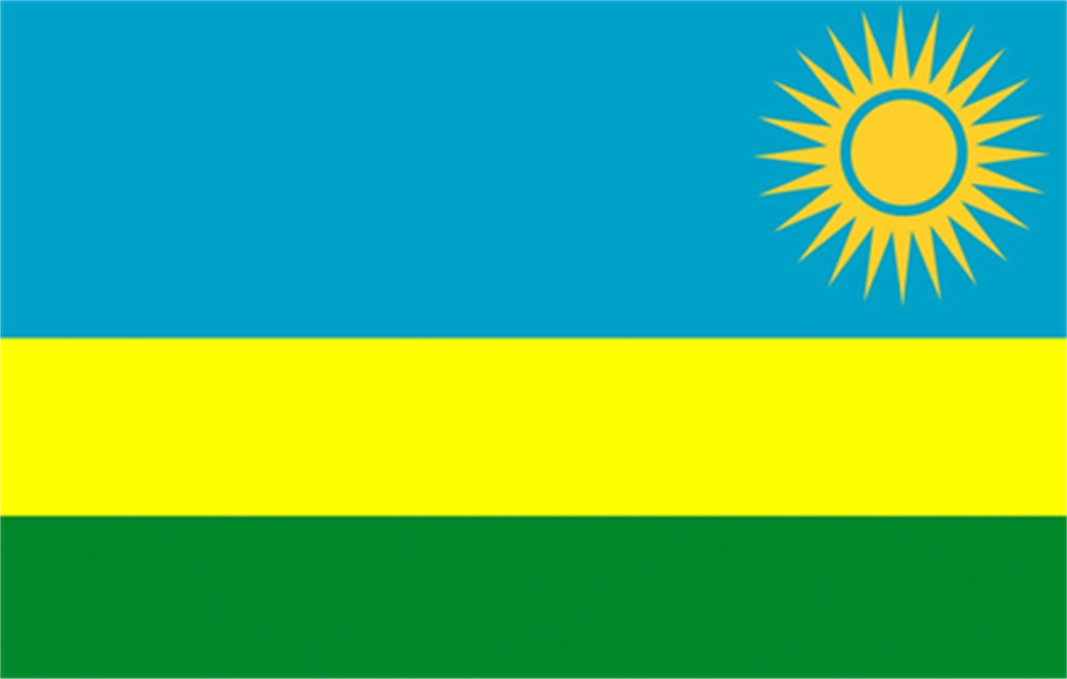Rwanda Wallpaper New Tab