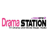 DRAMA STATION