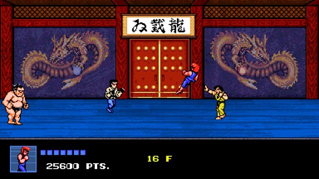 Double Dragon 4 screenshot 4