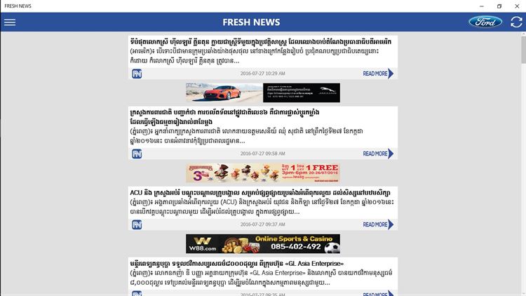 【图】FRESH NEWS(截图1)