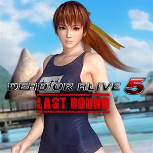 Ultimate Sexy Kasumi cover image