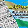 Indian Urdu Newspapers