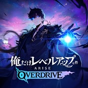 字幕はありません