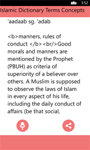 Islamic Dictionary Terms Concepts screenshot 3