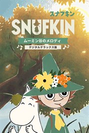 スナフキン：ムーミン谷のメロディ - デジタルデラックス版