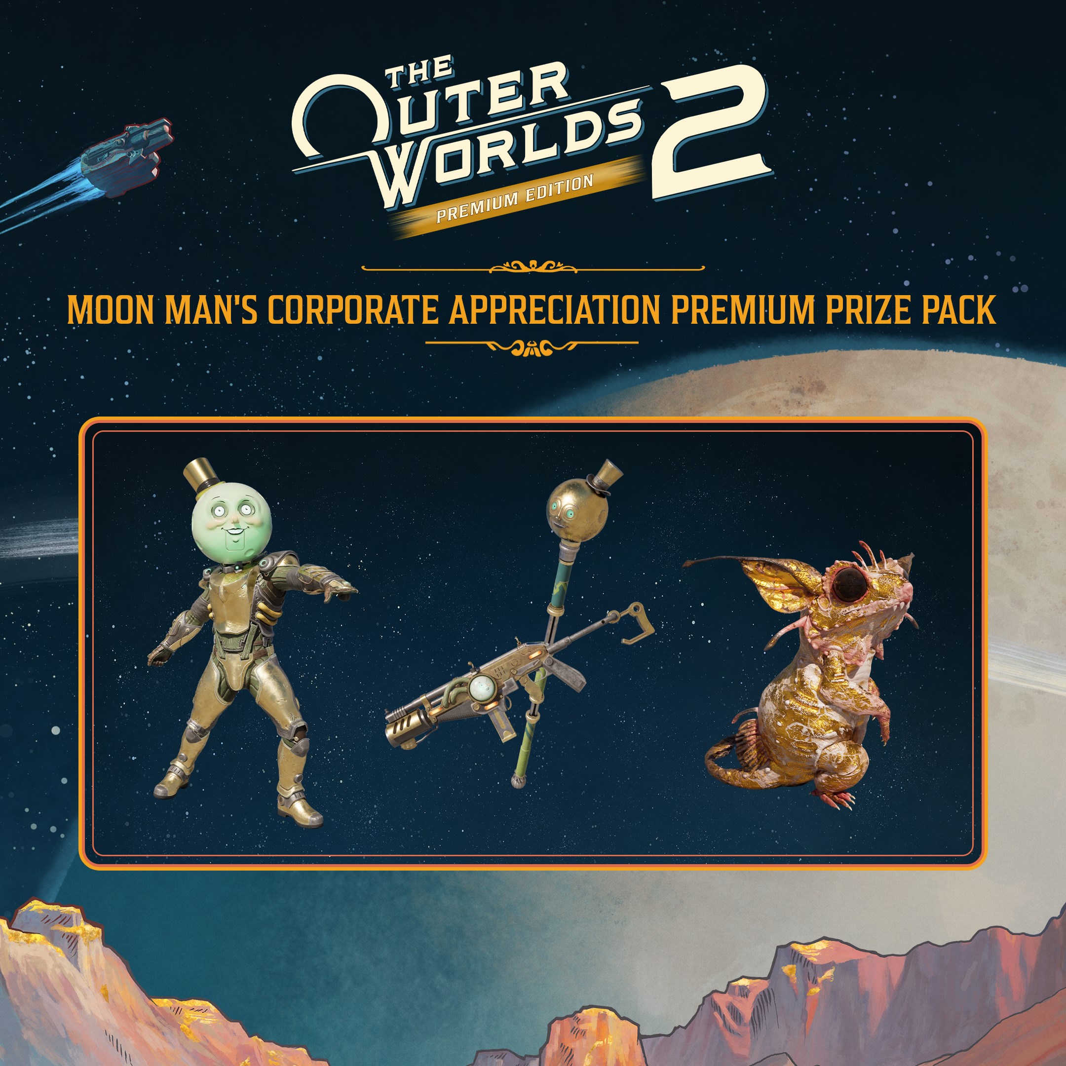 The Outer Worlds 2 — преміум-набір «Корпоративні бонуси»