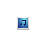 My MP3 Converter