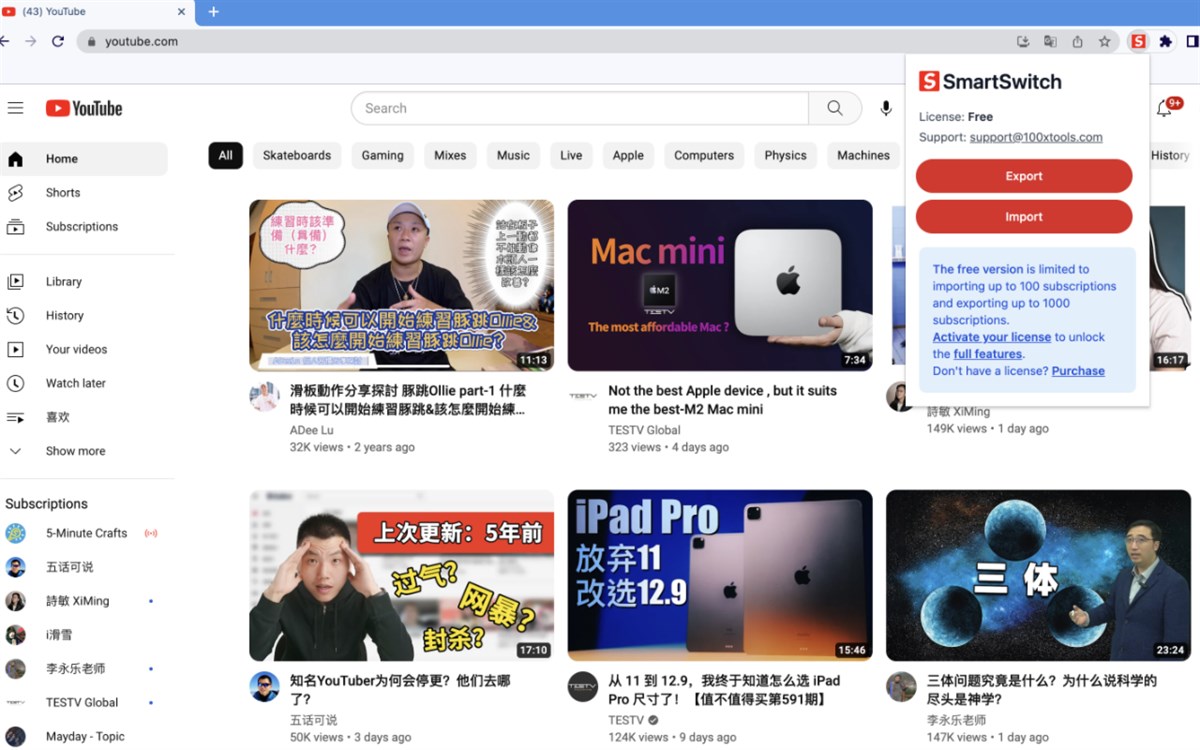SmartSwitch - Transfer Youtube Subscriptions