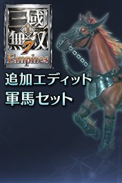 Additional Custom Warhorse Set(JP)