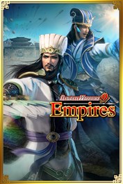 DYNASTY WARRIORS 9 Empires Deluxe Edition