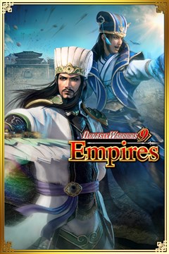 Cover poster for DYNASTY WARRIORS 9 Empires Deluxe Edition