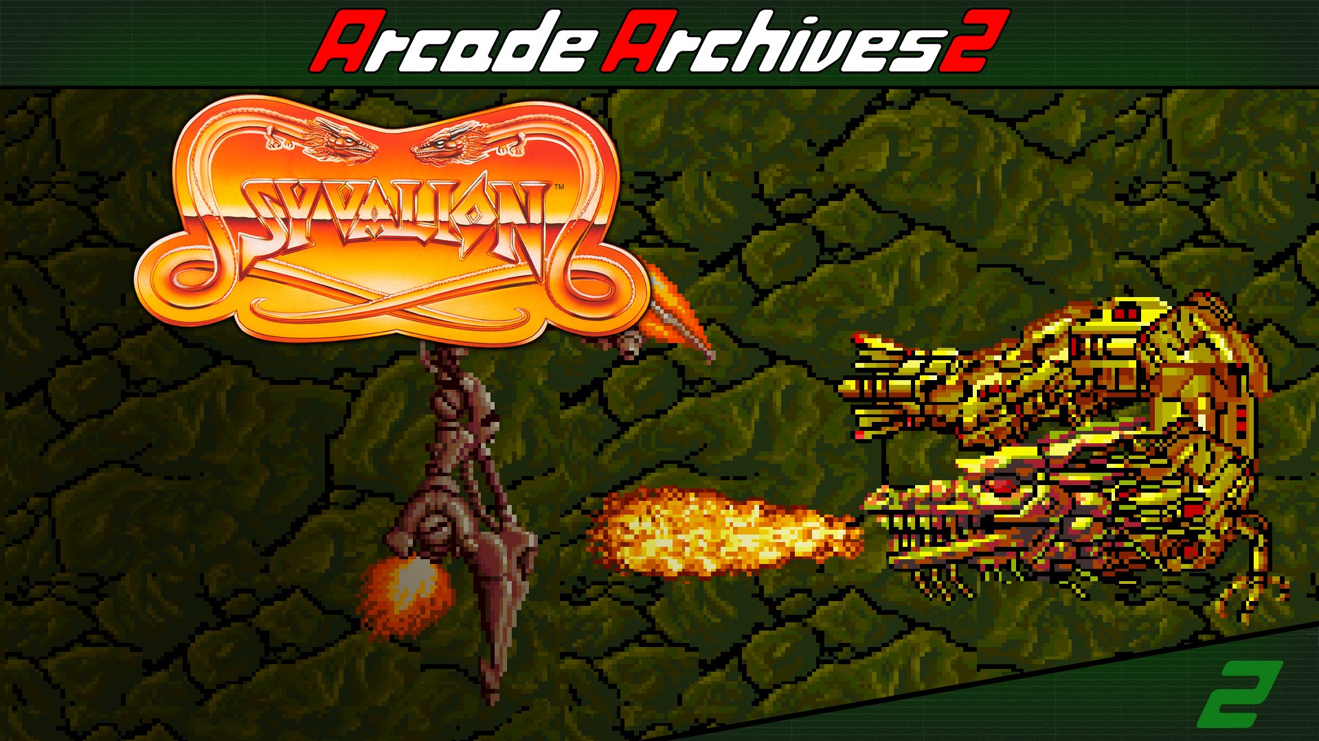 Arcade Archives 2 SYVALION