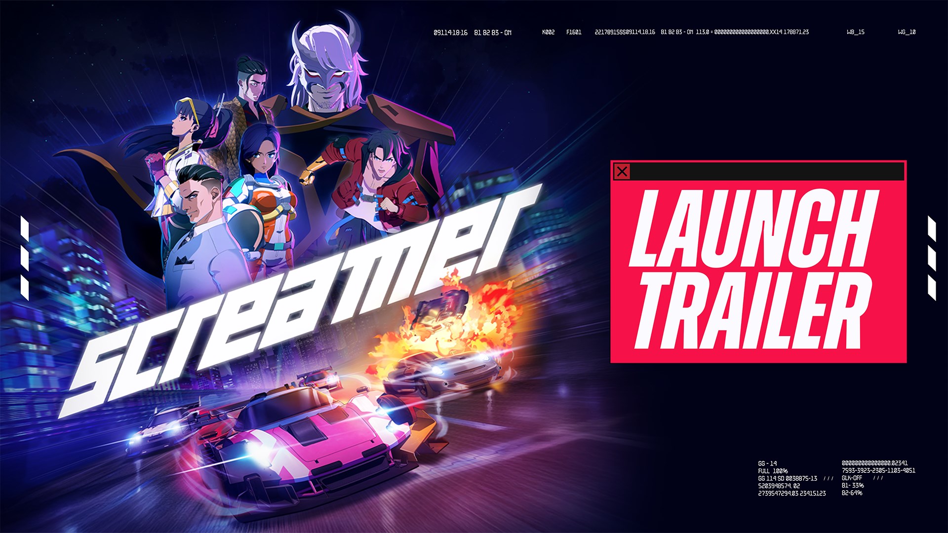 Screamer - Launch Trailer