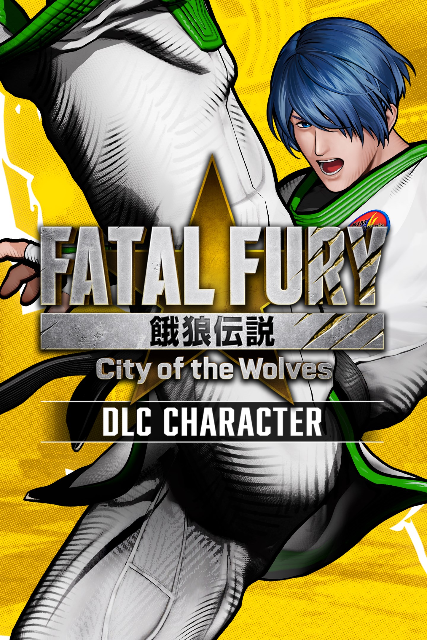 FATAL FURY: CotW - DLC character "Kim Jae Hoon" | Xbox | Chiave | Privato