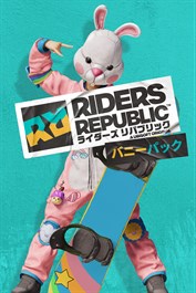 Riders Republic™ Pre-Order