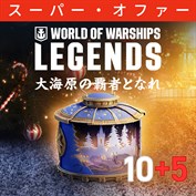 字幕はありません