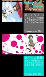 Pronama-chan Tile screenshot 8