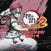 사용할 수 있는 캡션 없음