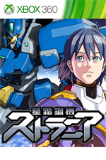 Poster de BQ74L1C4WTQ5