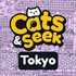 Cats and Seek : Tokyo