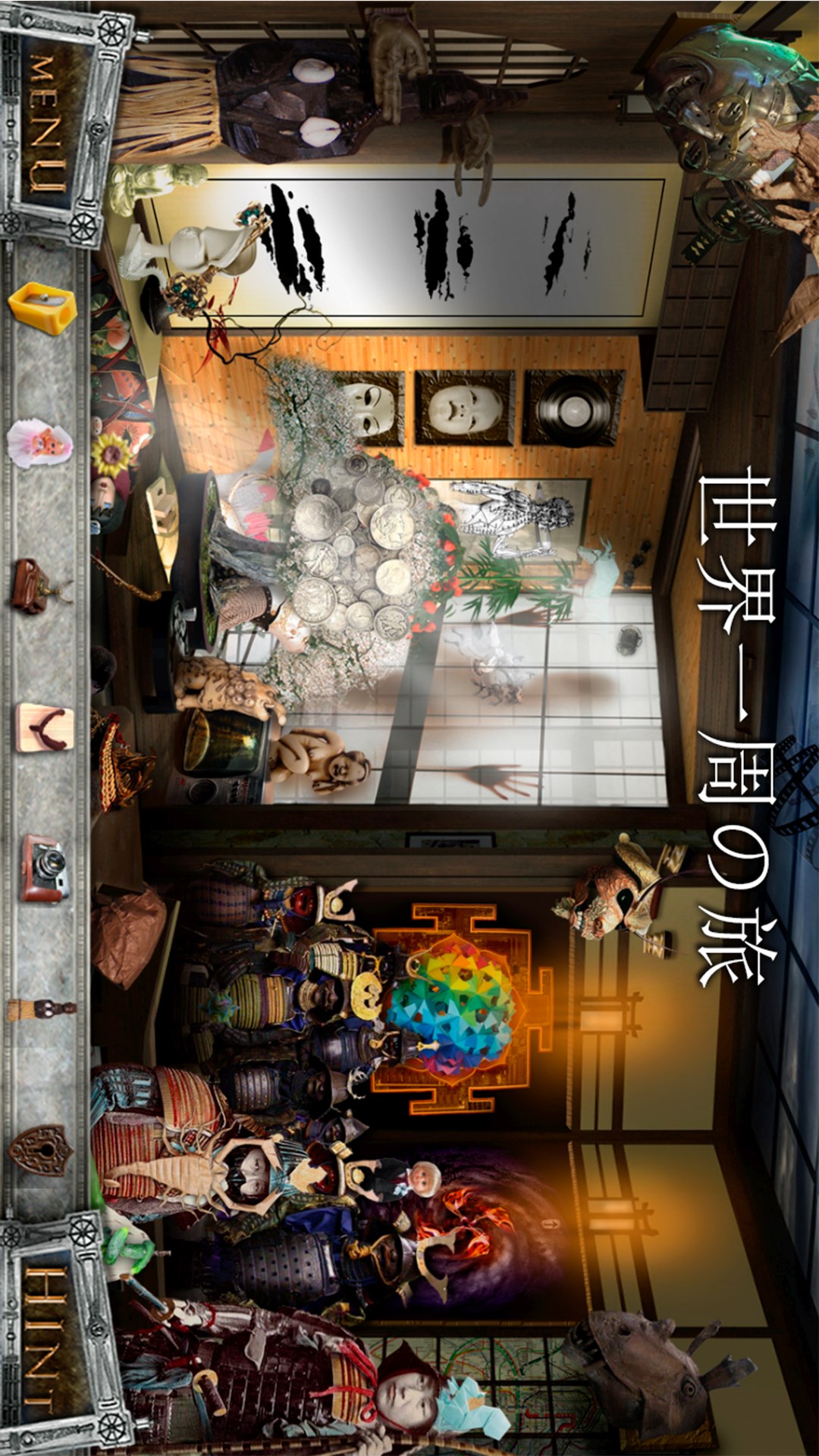 八十日間世界一周 アイテム探し ゲーム を入手 Microsoft Store Ja Jp