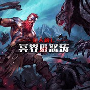 字幕はありません