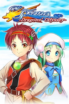 Cover poster for Frane: Dragons' Odyssey