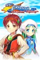 Frane: Dragons' Odyssey