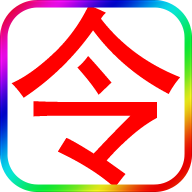 口令保存 icon