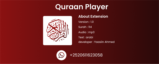 Quraan Player marquee promo image