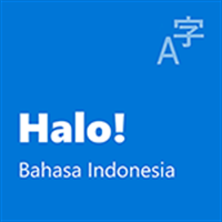 Download 730 Background Bahasa Indonesianya Adalah Gratis Terbaik