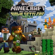 沒有可用的標題