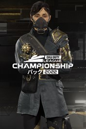 Call of Duty League™ - 2022 CDL Champsパック